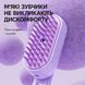 Паровая щетка для животных | Щетка для вычесывания собак с паром | Паровая щетка для вычесывания шерсти котов 154 фото 4