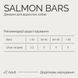 Джерки Savory Bars With Salmon, батончики з лососем 100 г 21106 фото 7