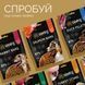Джерки Savory Bars With Venison, батончики з олениною, 100 г 21120 фото 4