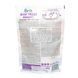 Ласощі для собак Brit Raw Treat freeze-dried Immunity для імунітету, ягня і курка, 40 г 112133 фото 3